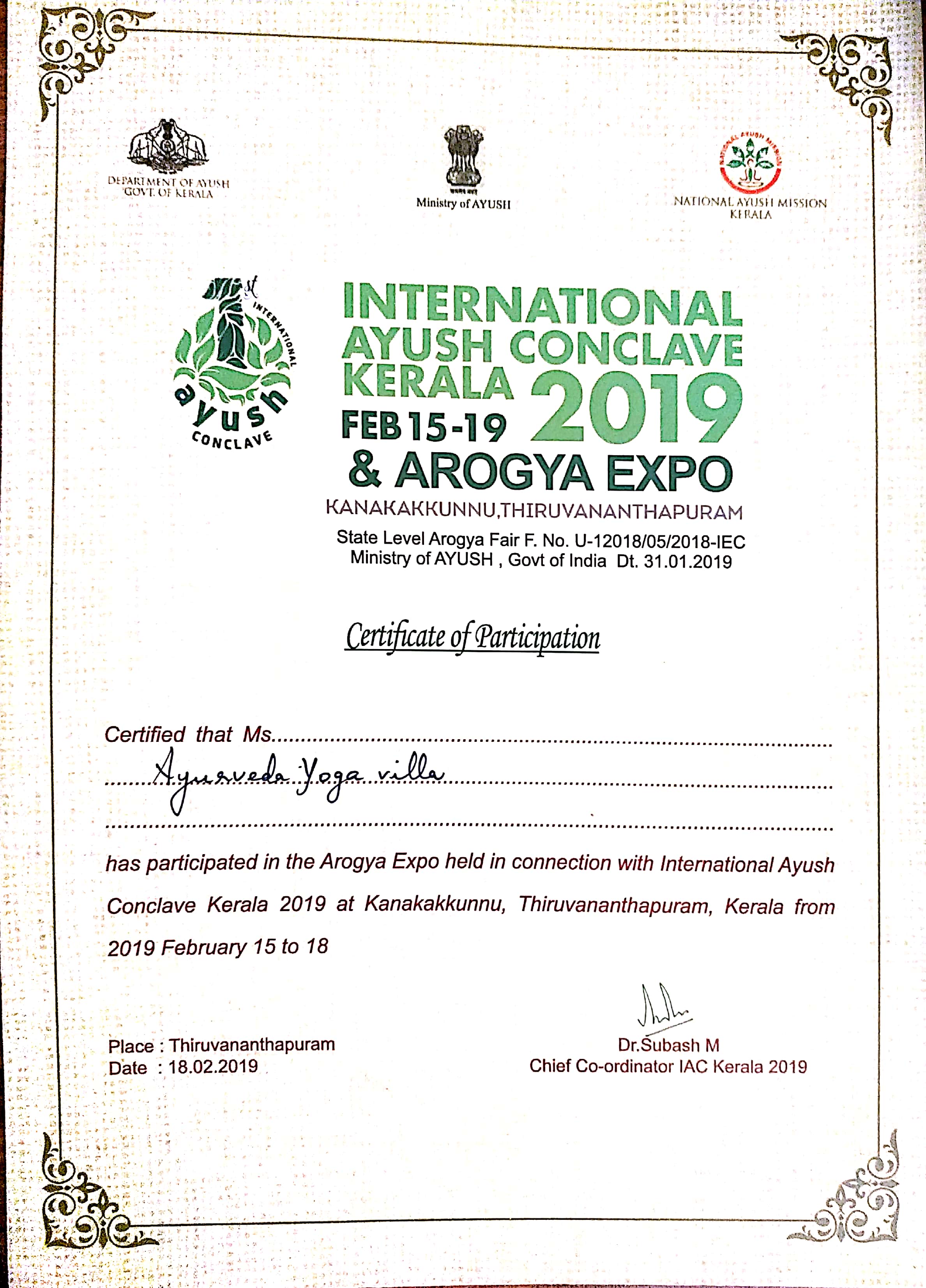 International Ayush Conclave 2019 Ayurveda Yoga Village Sea View